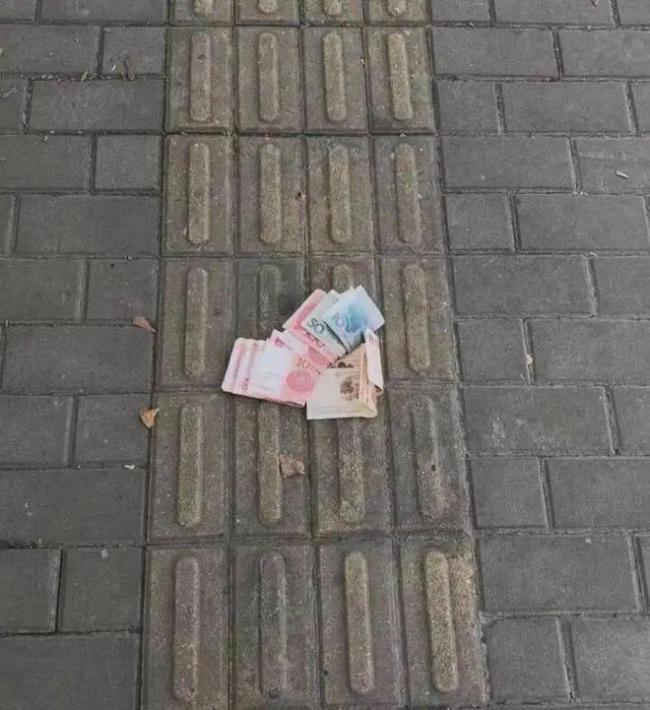 网友5天从上海走到杭州 捡到1000多元现金 网友5天从上海走到杭州 捡到1000多元现金