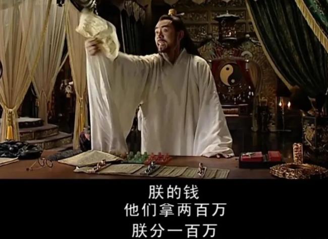 我实在不知道,明朝有什么好悼念的? 我实在不知道,明朝有什么好悼念的?