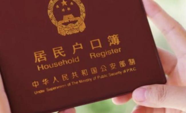 中国高调清查双国籍!央视报道加国华人遭遇 中国高调清查双国籍!央视报道加国华人遭遇