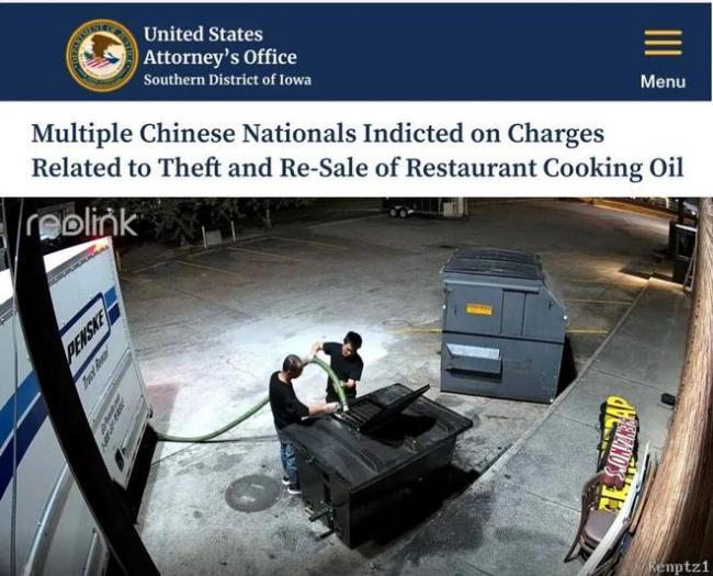 偷遍全美餐馆！华人“地沟油黑帮”覆灭