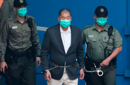 快讯!香港法院裁决:黎智英三项罪名成立 快讯!香港法院裁决:黎智英三项罪名成立