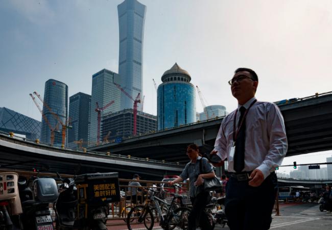 中央经济工作会议释重大信号 乱世如何自保? 中央经济工作会议释重大信号 乱世如何自保?