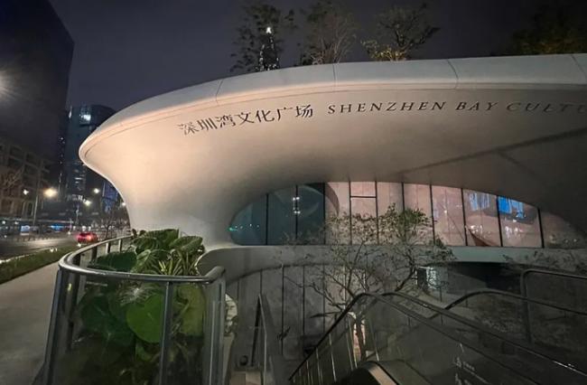 北京的天空,深圳的巨石 北京的天空,深圳的巨石