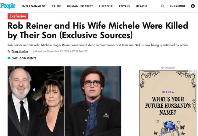 美传奇导演夫妇殒命亿元豪宅 凶嫌儿戒毒12次