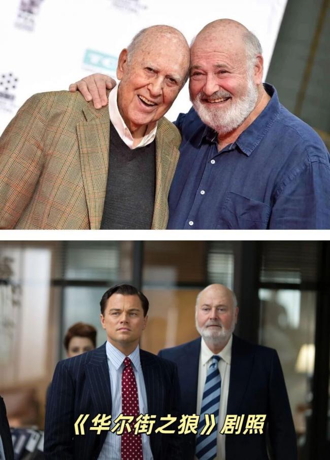 美传奇导演夫妇殒命亿元豪宅 凶嫌儿戒毒12次