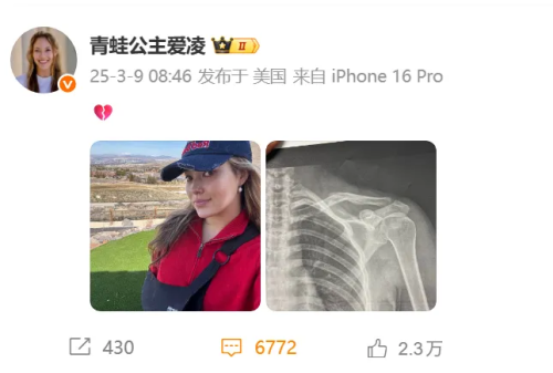 谷爱凌这一年去哪啦? 谷爱凌这一年去哪啦?