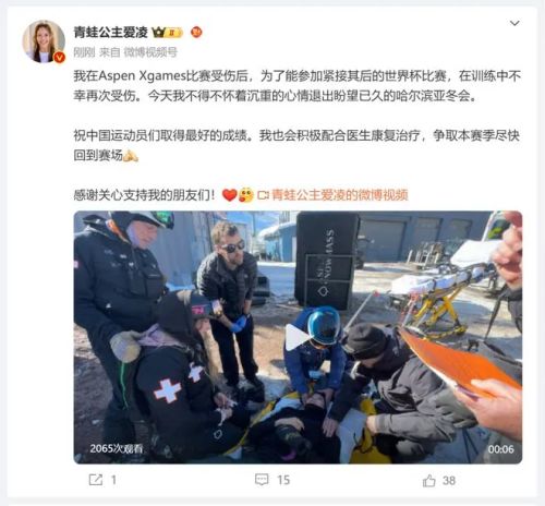 谷爱凌这一年去哪啦? 谷爱凌这一年去哪啦?