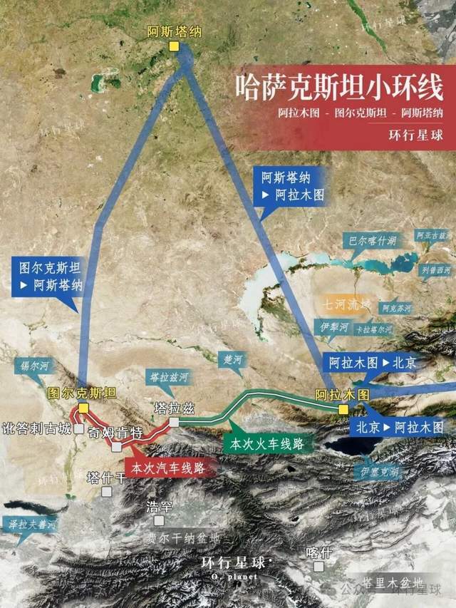 沙俄割走中国的51万平方公里,现在咋样了 沙俄割走中国的51万平方公里,现在咋样了