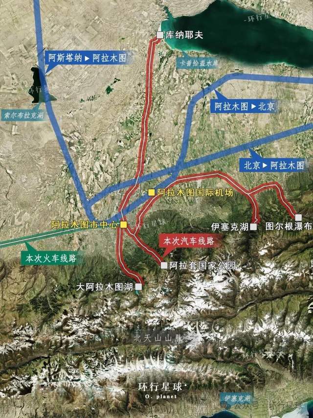 沙俄割走中国的51万平方公里,现在咋样了 沙俄割走中国的51万平方公里,现在咋样了