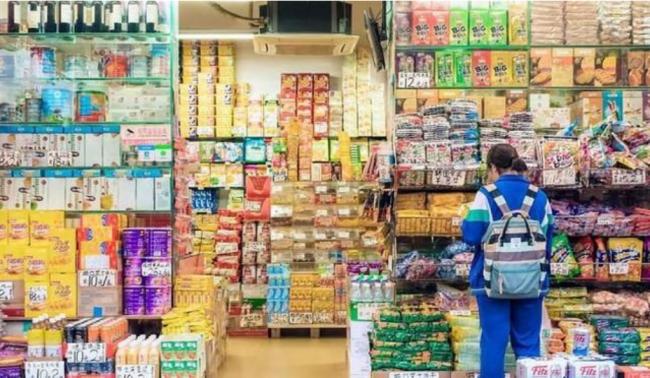 韭菜们觉醒,这小纸片儿滞销了 韭菜们觉醒,这小纸片儿滞销了