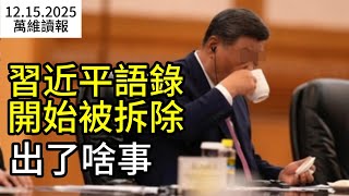 ʵ����ϰ��ƽ��¼��ʼ�����