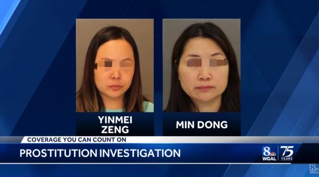 轰动全美华人卖淫大案:1人已被遣返,1人等遣返 轰动全美华人卖淫大案:1人已被遣返,1人等遣返
