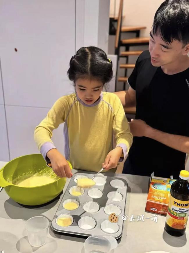 女儿生日被全班无视,我二话不说给老师发去消息 女儿生日被全班无视,我二话不说给老师发去消息