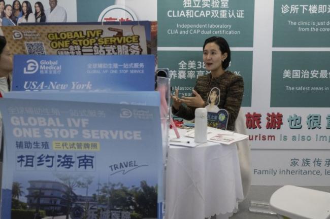 中国首父赴美“批量”代孕 法庭文件揭惊人细节 中国首父赴美“批量”代孕 法庭文件揭惊人细节