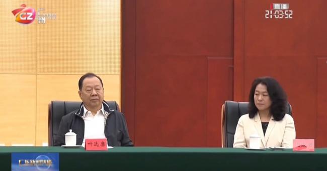 大瓜:中国著名女星 疑嫁73岁叶剑英之子叶选廉 大瓜:中国著名女星 疑嫁73岁叶剑英之子叶选廉