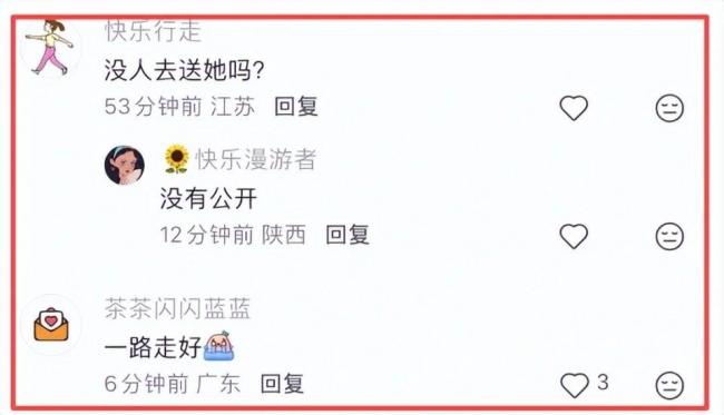 何晴2015年频繁头疼,去世前昏迷了很久 何晴2015年频繁头疼,去世前昏迷了很久