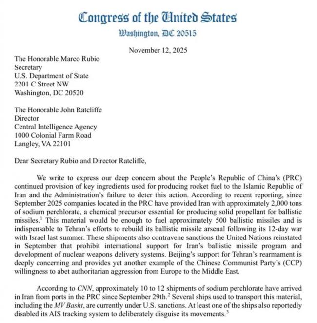 性质远超银河号事件!中美处在风暴前夜 性质远超银河号事件!中美处在风暴前夜