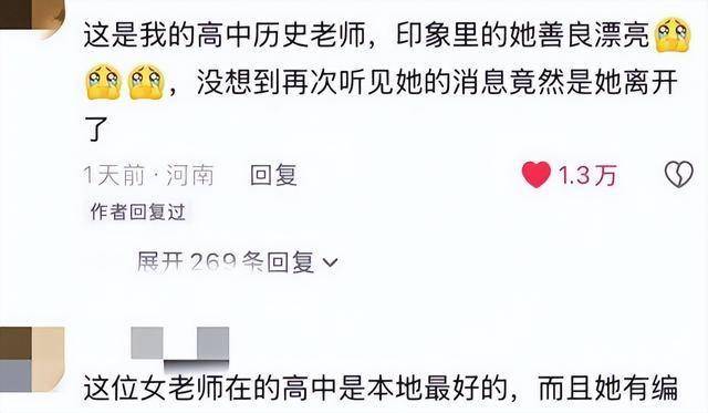 ������¥��Ļ�����ʿ�������ƣ�������ܵ�