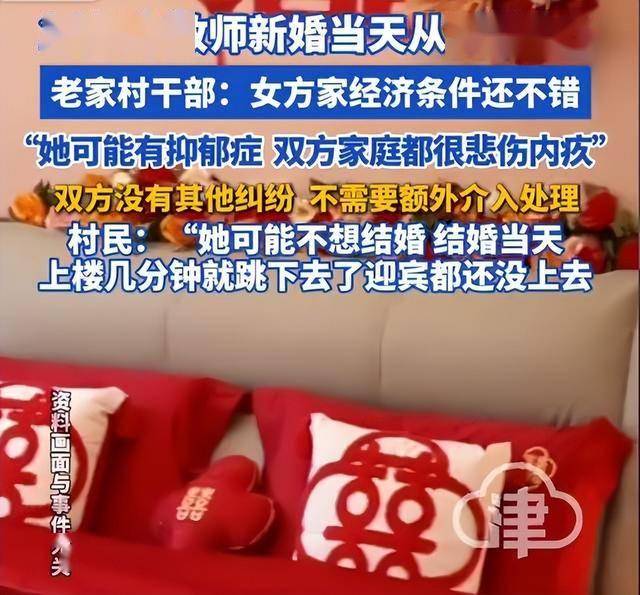 ������¥��Ļ�����ʿ�������ƣ�������ܵ�