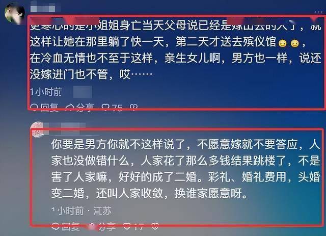 ������¥��Ļ�����ʿ�������ƣ�������ܵ�