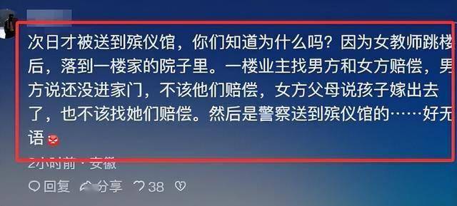 ������¥��Ļ�����ʿ�������ƣ�������ܵ�