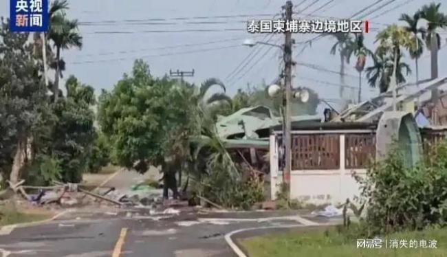 Ц�ˣ�̩��פ��ʹ��΢����ȫ��һ��������