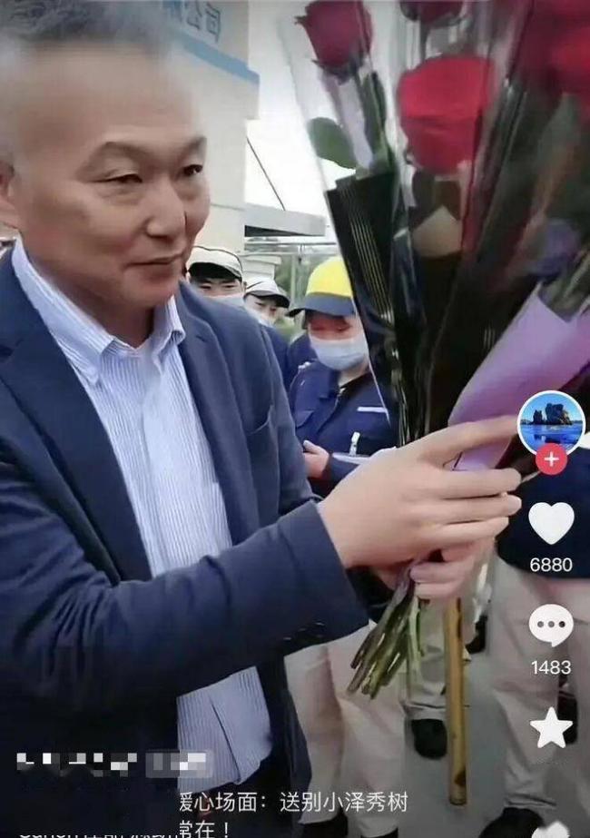 �й�Ա���ж��ͱ��ձ��ܲ���Ƶ�����Ѽ����Ʒ�