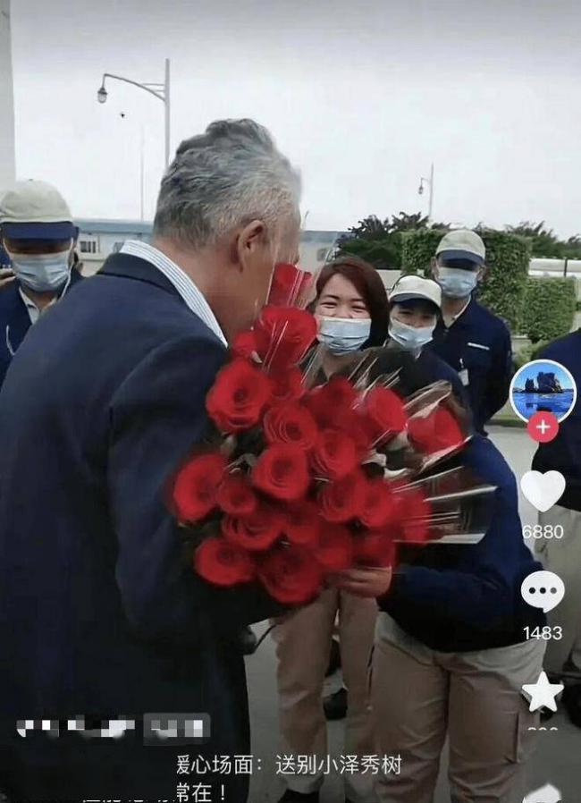 �й�Ա���ж��ͱ��ձ��ܲ���Ƶ�����Ѽ����Ʒ�