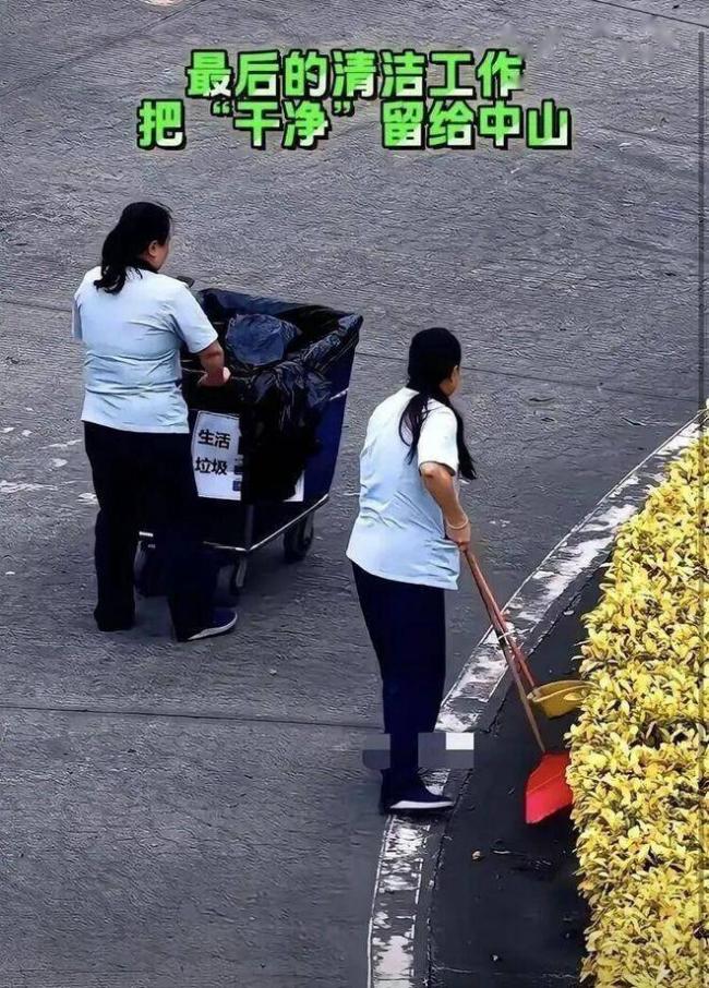 �й�Ա���ж��ͱ��ձ��ܲ���Ƶ�����Ѽ����Ʒ�