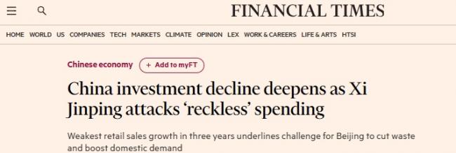 FT���й����÷����ش��źţ�ϰ��ƽ����ס��