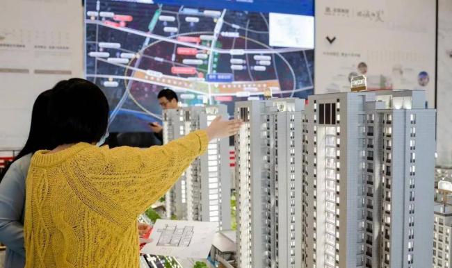 DeepSeekԤ�⣺5���300��ķ��ӻ�ֵ����Ǯ