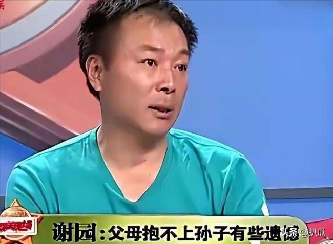 ��Աл԰ȥ��5����������õ�ѡ��������Ŀ