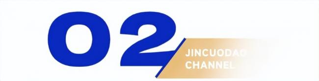 ��������˵������ ��2025��Ҵ�����ҵ