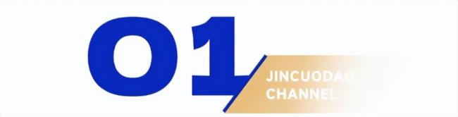 ��������˵������ ��2025��Ҵ�����ҵ