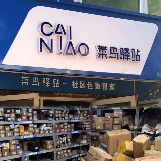 ��������˵������ ��2025��Ҵ�����ҵ