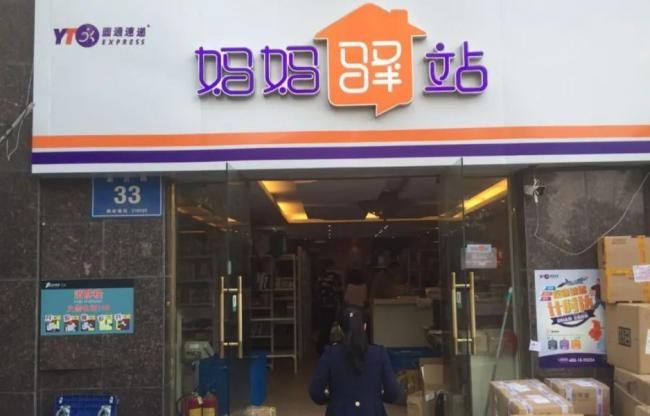 ��������˵������ ��2025��Ҵ�����ҵ