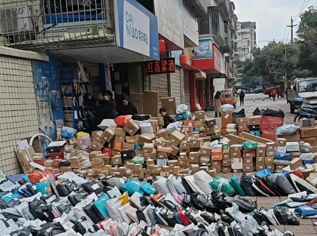 ��������˵������ ��2025��Ҵ�����ҵ