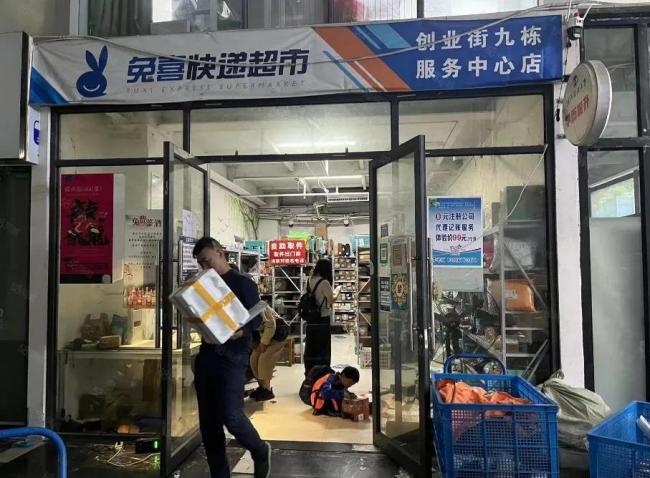 ��������˵������ ��2025��Ҵ�����ҵ