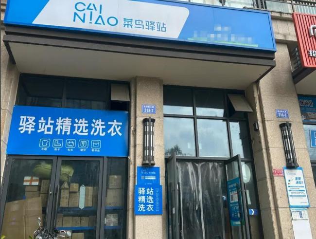 ��������˵������ ��2025��Ҵ�����ҵ