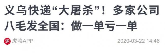 ��������˵������ ��2025��Ҵ�����ҵ