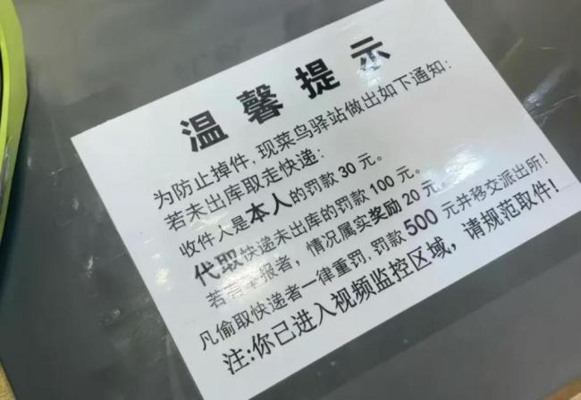 ��������˵������ ��2025��Ҵ�����ҵ