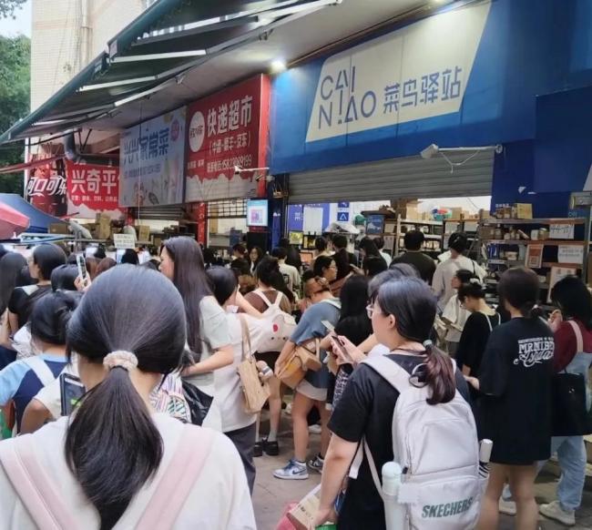 ��������˵������ ��2025��Ҵ�����ҵ