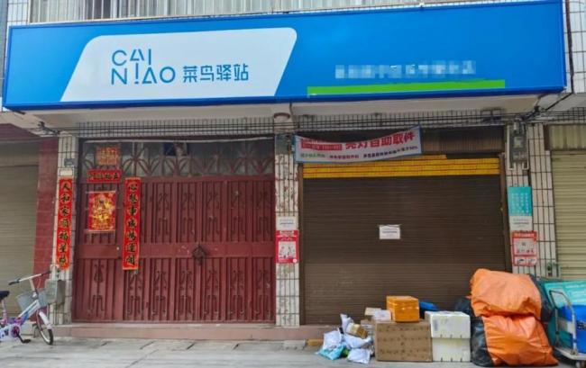 ��������˵������ ��2025��Ҵ�����ҵ