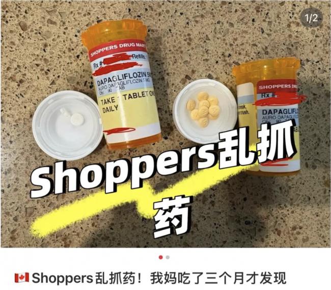 ���£�ҩ������ҩ ������������3����