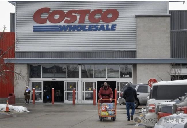 ��Costco �ҿ��ܿ������������µľ�������