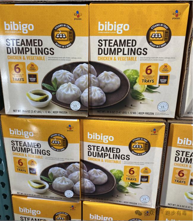 ͬ����Ա�ƣ�Ϊʲô������Sam����Costco��