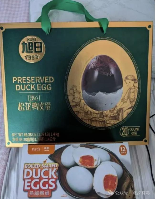 ͬ����Ա�ƣ�Ϊʲô������Sam����Costco��