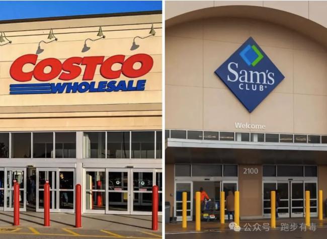 ͬ����Ա�ƣ�Ϊʲô������Sam����Costco��