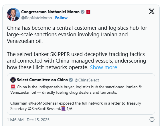 美众院中国问题特设委员会抛出重磅炸弹