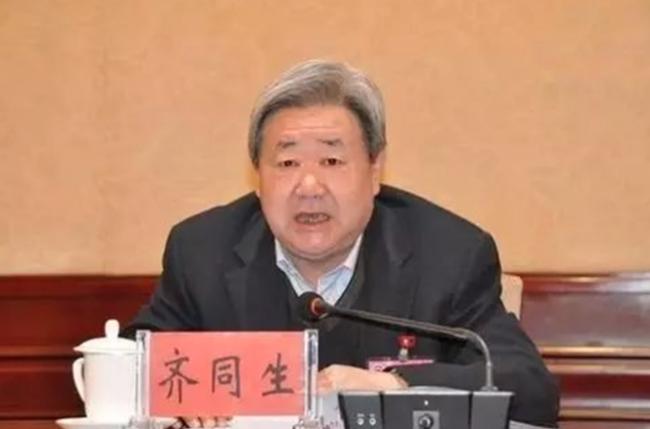 热议:正部级高官被判死缓 贪1亿为何被重判? 热议:正部级高官被判死缓 贪1亿为何被重判?